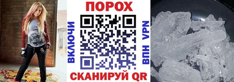 Amphetamine Premium  ОМГ ОМГ   Невель  купить наркотики сайты 