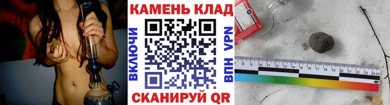 где продают наркотики  Невель  mega tor  ГАШ убойный 