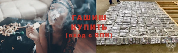 2c-b Киренск