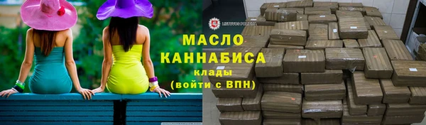 дмт Беломорск