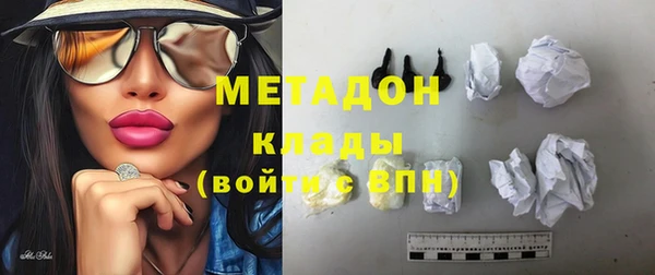 Альфа ПВП Белокуриха
