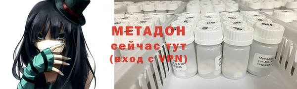 Альфа ПВП Белокуриха