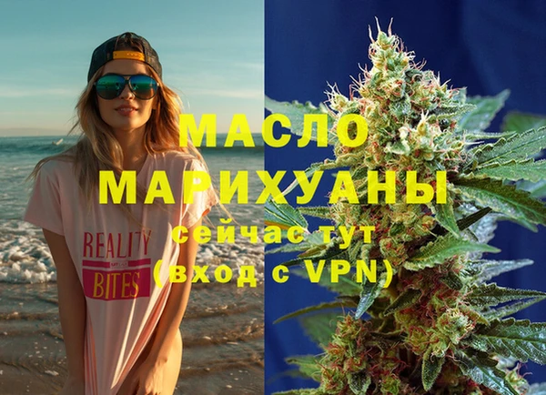 дмт Беломорск