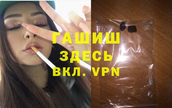 дмт Беломорск