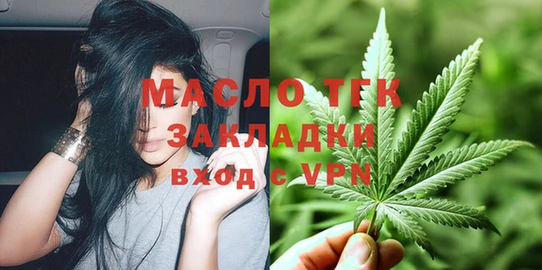 дмт Беломорск
