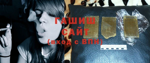 дмт Беломорск