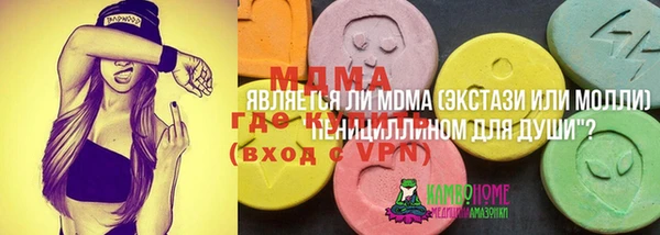 дмт Беломорск