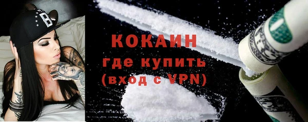дмт Беломорск